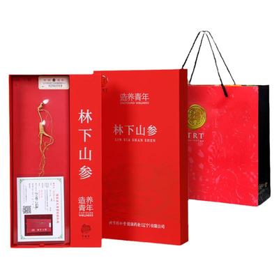 正宗同仁堂品牌人参1.51-2.5g/A