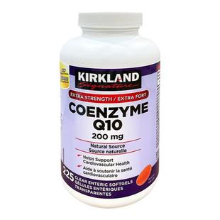 加拿大直邮KIRKLAND科克兰辅酶Q10呵护心脑血管辅酶素225粒