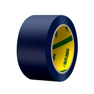 北极熊polar bear警示胶带彩色PVC地线5S定位贴地面黑黄斑马线胶带PVC-048消防警示车间区域划分胶带