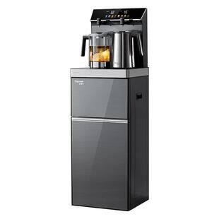 安博尔茶吧机家用办公室用下置水桶一体全自动智能2026新款饮水机