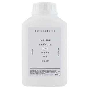 家居洗衣液分装瓶大容量衣服柔顺剂替换瓶消毒液稀释瓶空瓶子1L