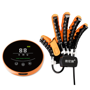 手部手指康复训练器五指中风偏瘫器材智能按摩电动康复机器人手套