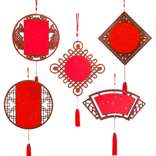 10个装镂空福卡挂饰宣纸福字红纸2026春节空白手写diy挂件万年红中国风创意半生熟新中式书法作品专用纸批发