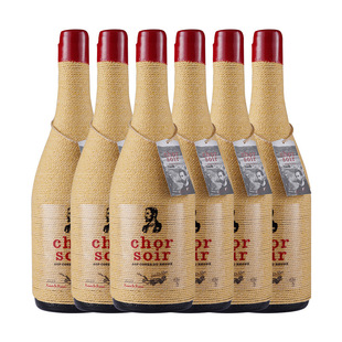 法国进口红酒整箱6瓶歌海娜干红葡萄酒AOP级别过春节日送人礼盒装