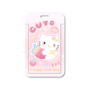 小学生课程表卡套每日学习计划表时间管理课表便携书包钥匙扣防丢挂件校园卡地铁公交卡多功能卡套可放校牌套