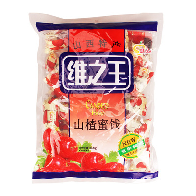 维之王山楂蜜饯500g袋装山西运城特产凉果山楂果条独立小包装