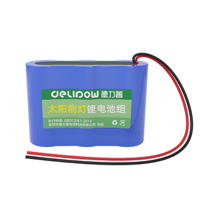 德力普太阳能路灯锂电池组3.2v大容量6.4伏户外监控音响12v蓄电池
