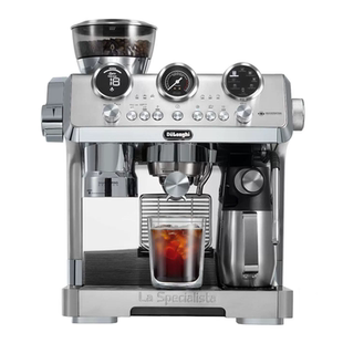 Delonghi/德龙 EC9885.M半自动研磨一体咖啡机小型家用9555冷萃版