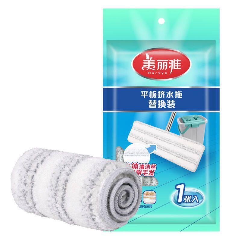 美丽雅平板拖把替换布