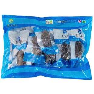 鑫玉龙有机即食海参1000g2斤装辽刺参大连海参滋补营养辽参礼盒装