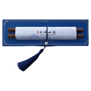 Marryso 卷轴邀请函商务高端 企业年会新中式请柬 证书节目单菜单