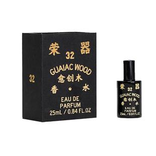 荣器木质调香水持久留香男女生小众淡香水超好闻香氛春节新年礼物