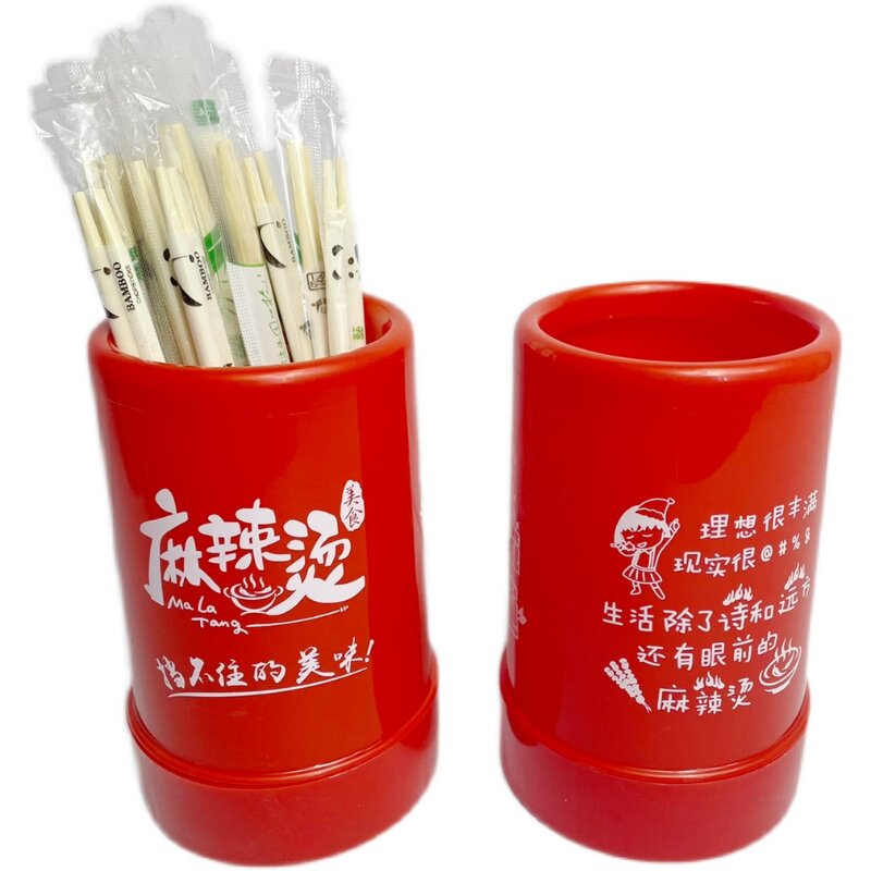 筷子筒商用餐馆筷篓塑料