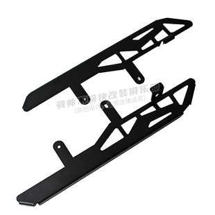 九号F90电动车踏板6035拓展不锈钢加长加宽脚踏Mmax机械师90/110p