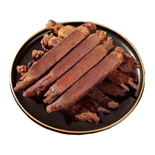 长白山人参250g高丽参官方旗舰店正品别直参六年根红参8年高丽叁