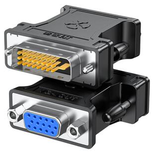 晶华DVI转VGA转接头DVI24+1转VGA高清电脑显卡接显示器DVI公转VGA