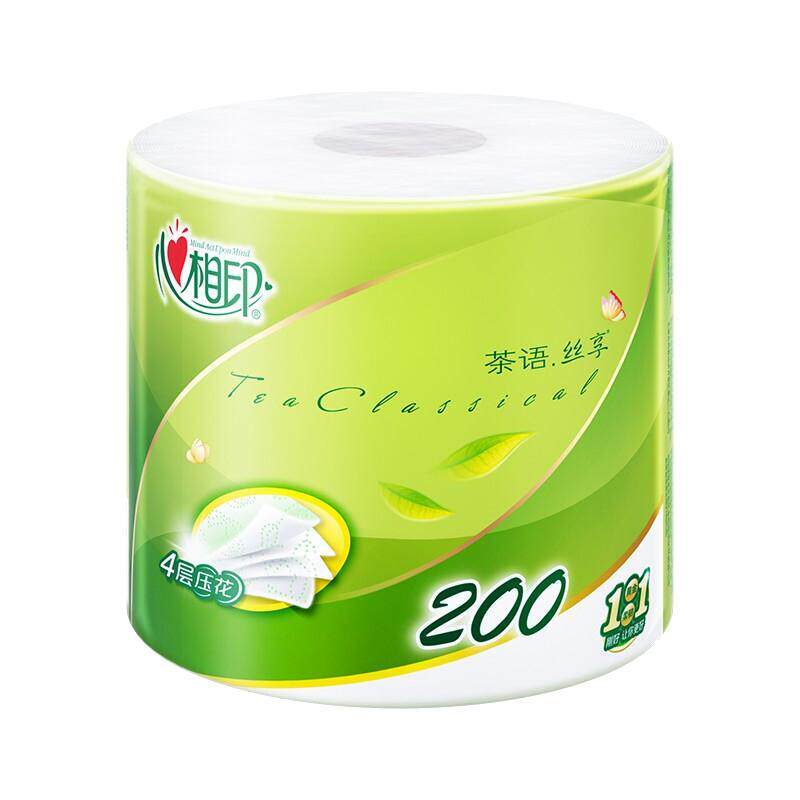 心相印卷纸4层2000克有芯卷筒纸巾家用宿舍厕纸手纸卫生纸批发