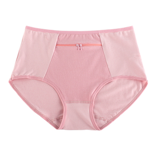 带兜防盗拉链内裤女棉款高腰拉锁有口袋手机钱老年人暖宫底裤头包