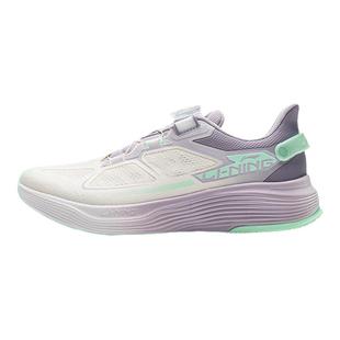 李宁儿童跑步鞋女孩2026新款沁逸女童轻便减震跑鞋青少年运动鞋子