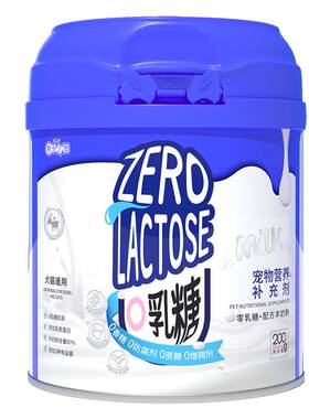 新宠之康0乳糖宠物羊奶粉