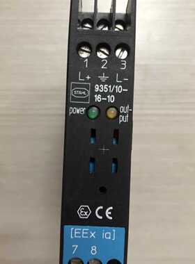 议价BINARY全新安全继电器OUTPUT935110可维修