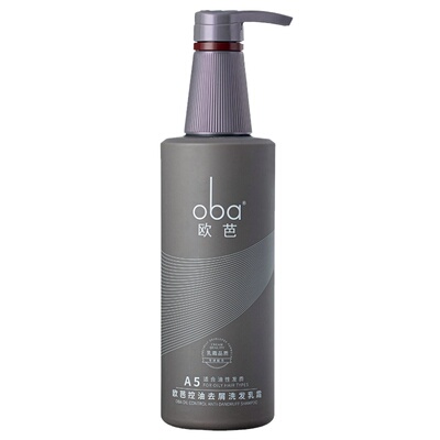 oba/欧芭去屑控油洗发水官方正品
