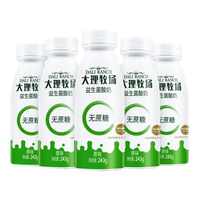 欧亚木糖醇早餐乳制品益生菌酸奶