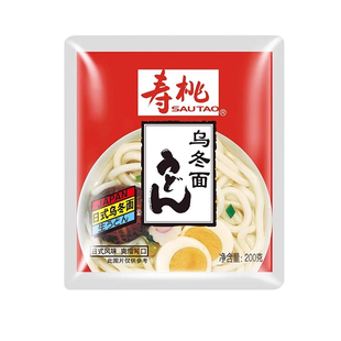 寿桃牌港式乌冬面车仔200g非油炸带xo酱香辣方便拌拉速食宵夜速食
