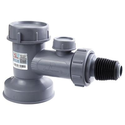 潜水艇洗衣机排水三通