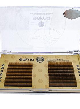 圣菲纳焦糖色开花自然混装假睫毛