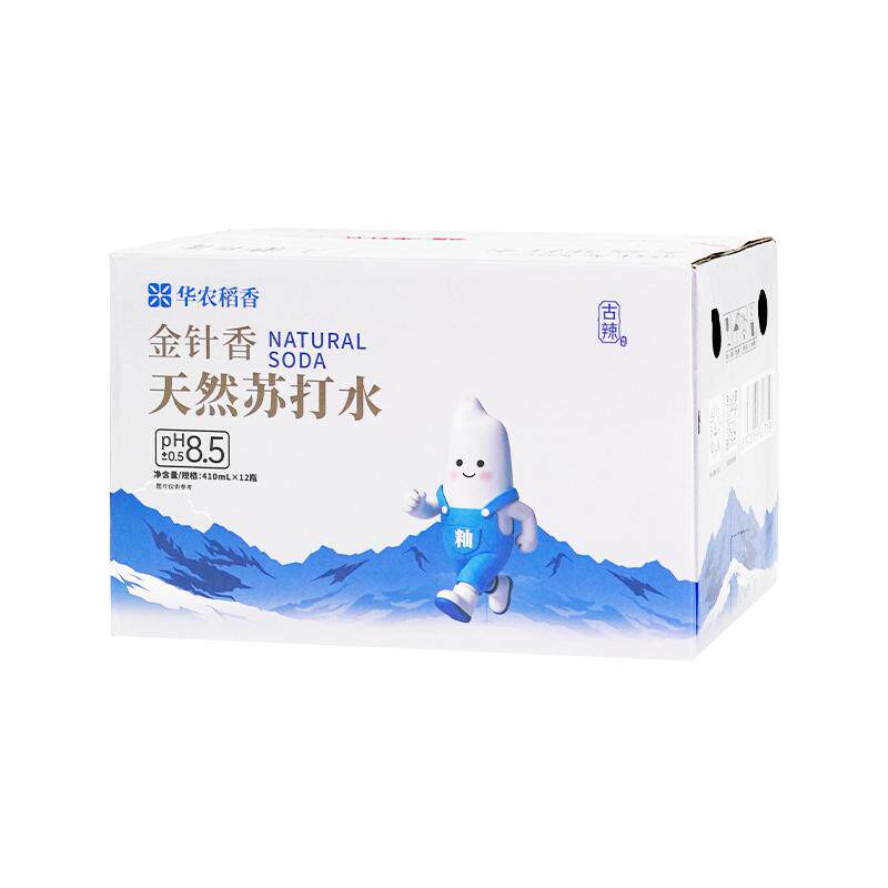 华农稻香金针香天然苏打水整箱