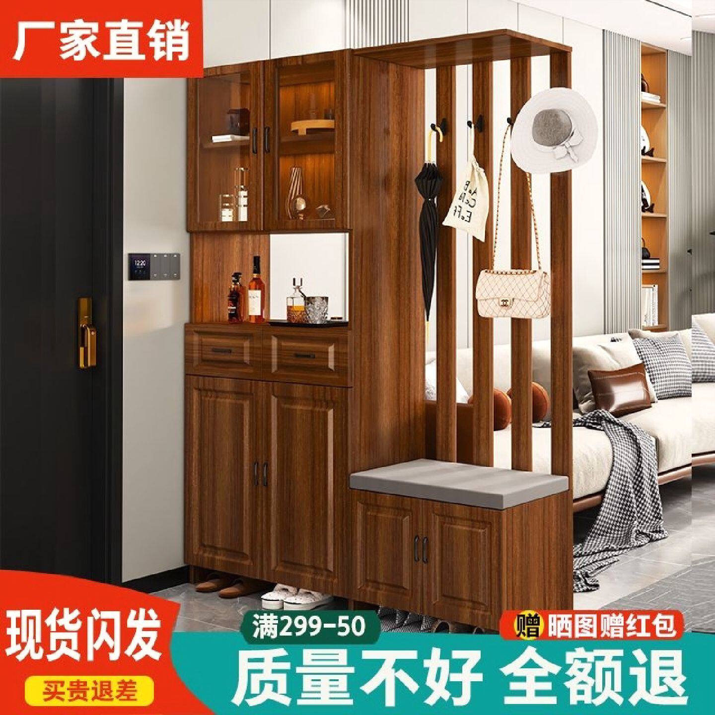 轻奢玄关柜鞋柜一体现代简约客厅屏风玄关隔断柜换鞋凳酒柜储物柜