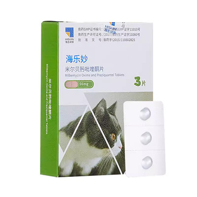 海乐妙体内外成幼猫驱虫药