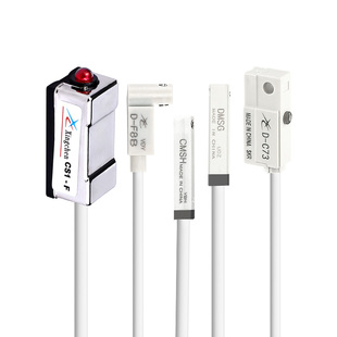 星辰气缸磁性感应开关CS1-J/F/U/G/DMSG-020亚德客D-M9B/A93/C73