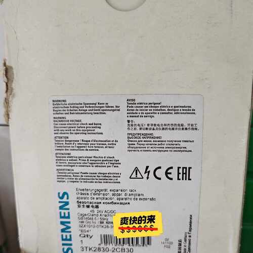 3TK2830-2CB30扩展机架，全新，实物—议价