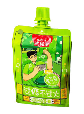 多口味生和堂即食龟苓膏甜品果冻