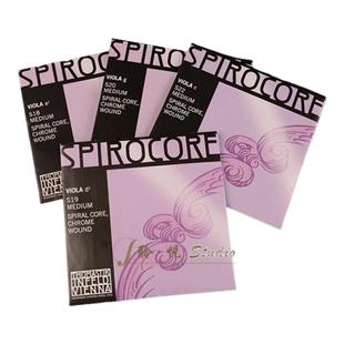 【官方授权】Thomastik Spirocore S23中提琴弦 S24钨钢C弦 S20A