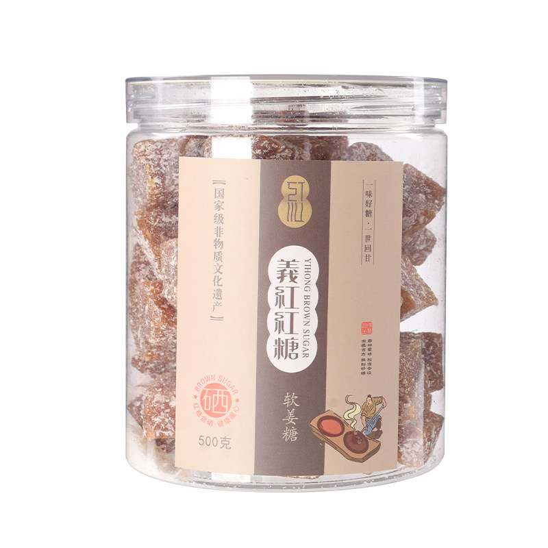 手工软姜糖500g罐装甜辣味