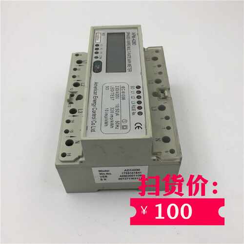 议价AMP-4280 3PHASE4WIRE MULTI-RATE kWh METER 现货 实物图