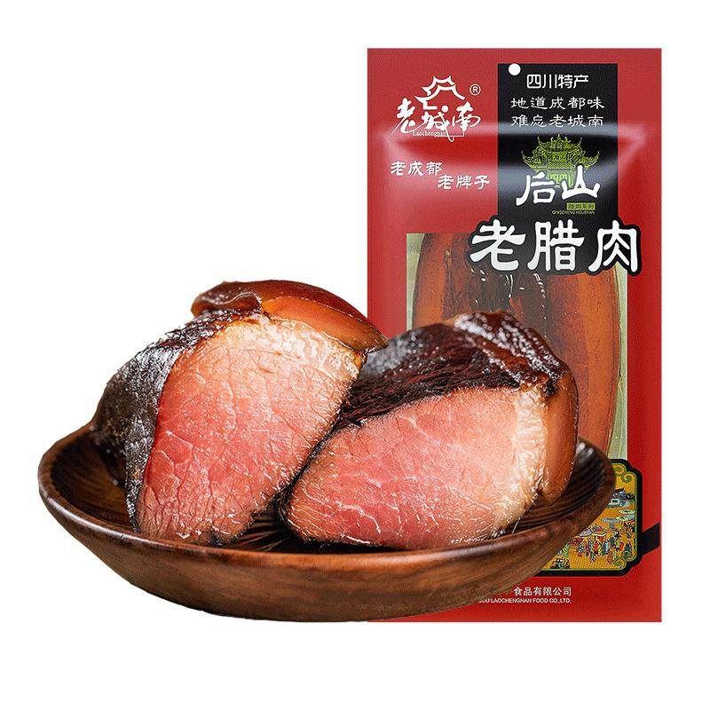 后山500g正宗四川特产老腊肉