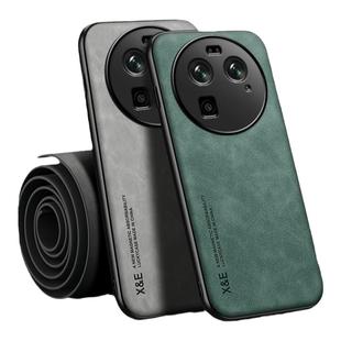 适用oppofindx6手机壳防摔Find X6Pro羊巴皮保护套OPPO内置隐形磁吸片FindX6肤感Pro全包软边外壳5G男女新款