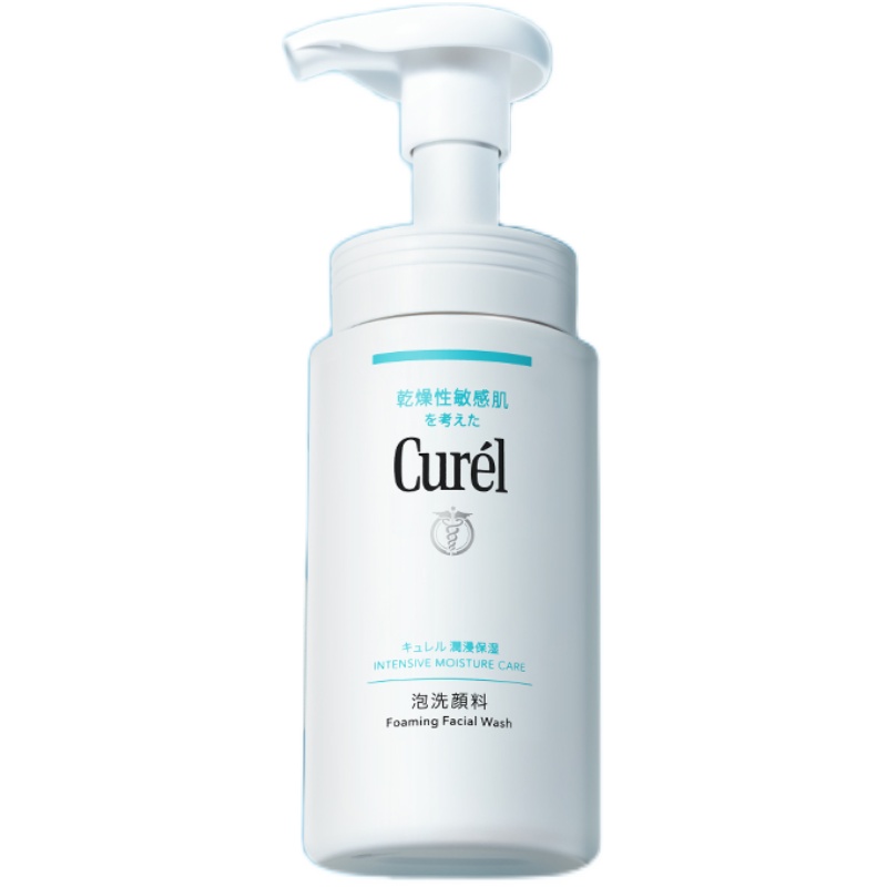 【五一狂欢自播间专属价】curel珂润保湿洗面奶150ml+保湿面霜40g