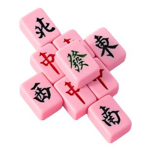 迷你麻将牌户外旅行旅游露营宿舍mini便捷式小号小型可爱卡通麻将