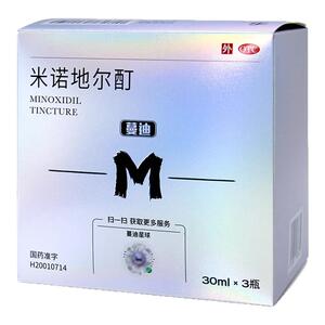 【蔓迪】米诺地尔酊5%*30ml*3瓶/盒