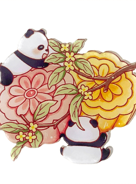 可爱熊猫文创亚克力冰箱贴2026新款中秋礼物创意装饰纪念品送老外