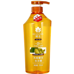 上海蜂花洗发水无硅油啤酒花生姜香波护蜂控油蓬松老牌国货花蜂王