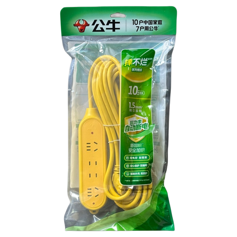 公牛原装正品长线摔不烂插线板