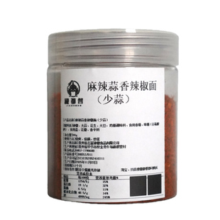 椒都督贵州正宗麻辣蒜香辣椒面100g烙锅烧烤肉干碟蘸料【少蒜】