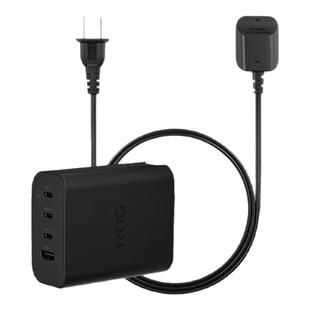 ROG Xbox掌机专用氮化镓充电器140W/65W充电扩展坞 DG300扩展坞