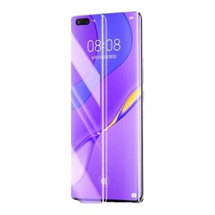 适用华为nova7pro钢化膜5G全屏全覆盖nova7pro手机膜超清曲屏huawei防窥膜防摔保护JER-AN20水凝膜玻璃uv全胶